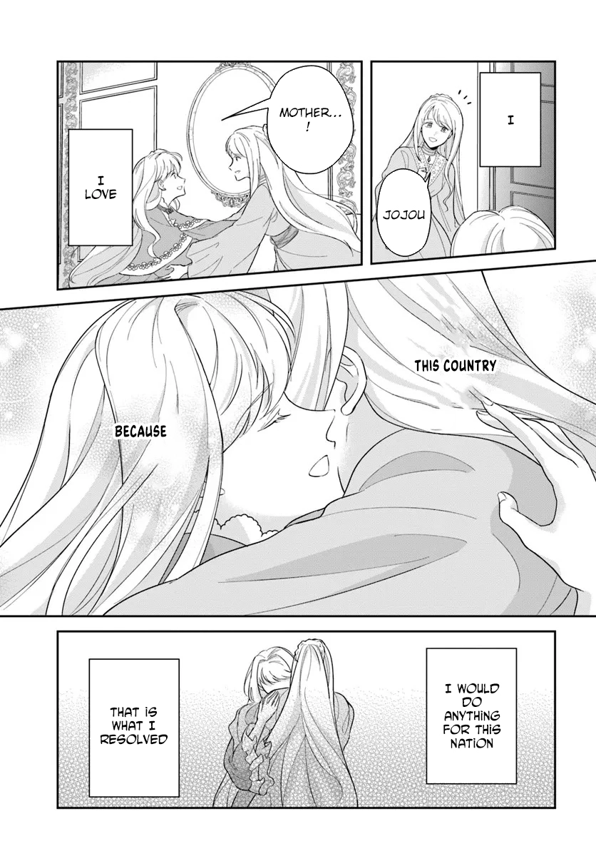 The Exiled Princess Loved by the Enemy Ice King Chapter 1 Page 12